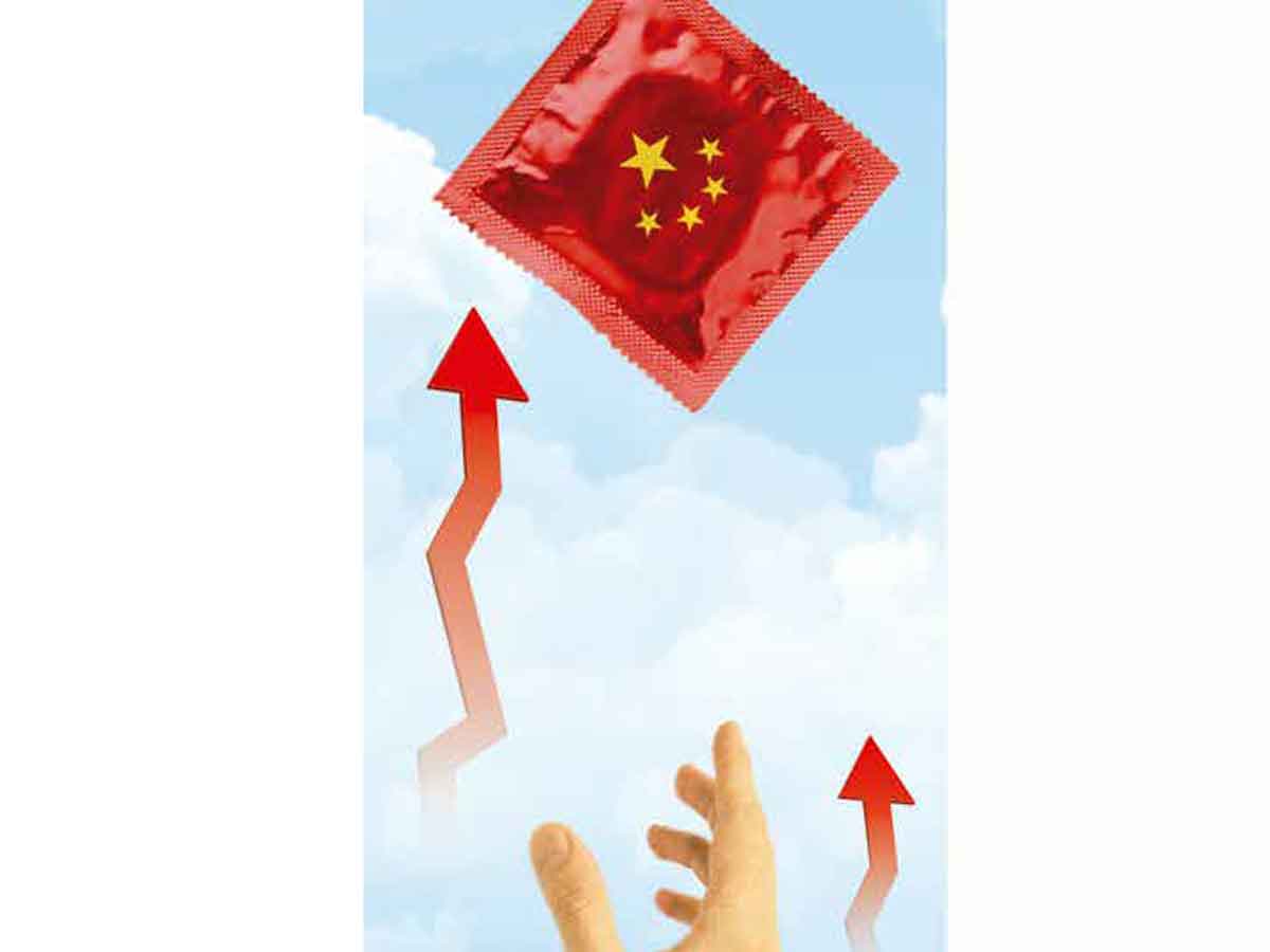 La estrategia china para revolucionar la demografía: ¿un mayor tamaño familiar es la clave para el crecimiento económico?