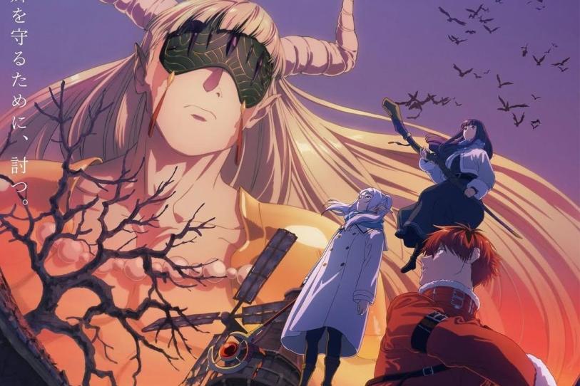 'Frieren' revela imagen clave y fecha de inicio del Arco de Divine Revolte